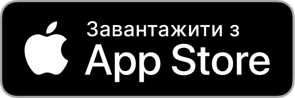 Download from app store