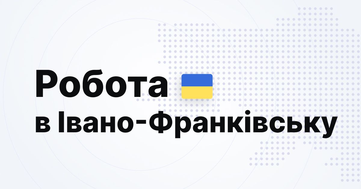 Работа упаковщик на склад интим товаров в Роттердаме