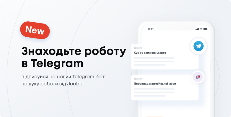 Telegram-бот для пошуку роботи