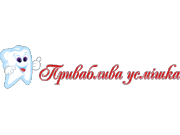 Стоматологія "Приваблива Усмішка" Logo