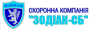 Зодиак СБ Logo