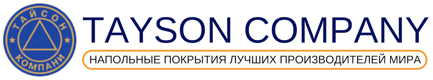 Тайсон Компани Logo