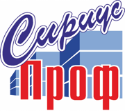 ООО Сириус-Проф Logo