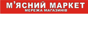 М'ЯСНИЙ МАРКЕТ Logo