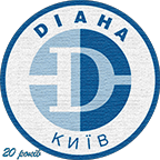 "Диана-Киев" ООО Logo