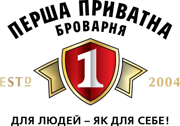 ПрАТ "Перша Приватна Броварня" Logo