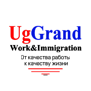 Ug Grand Work&Immigration Logo