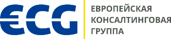 "Европейская Консалтинговая Группа" Logo