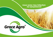 Grace Agro Logo