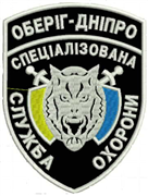 ТОВ "Оберіг-Дніпро" Logo