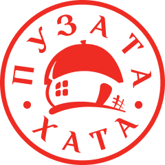 Пузата Хата Logo