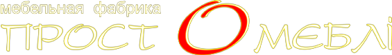 Простомеблі Logo
