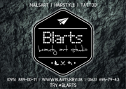 Beauty art studio Blarts Logo