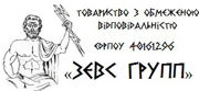 ТОВ ЗЕВС-ГРУПП Logo