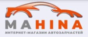 Работа в харькове на своем легковом авто. Смотреть фото Работа в харькове на своем легковом авто. Смотреть картинку Работа в харькове на своем легковом авто. Картинка про Работа в харькове на своем легковом авто. Фото Работа в харькове на своем легковом авто