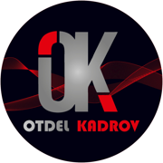 Рекрутинговое агентство ОТДЕЛ КАДРОВ Logo