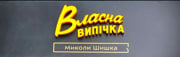 dteCompanyLogo