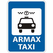 АрМакс такси Logo