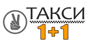 Такси 1+1 Logo