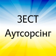 ЗЕСТ Аутсорсінг Logo