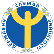 Харківський міський центр зайнятості Logo
