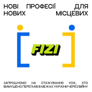 dteCompanyLogo