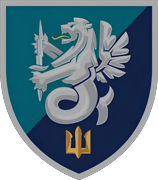 dteCompanyLogo