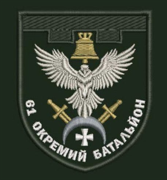 dteCompanyLogo