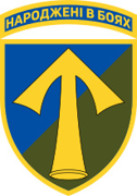 dteCompanyLogo