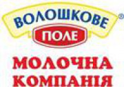Волошкове поле, Молочна компанія Logo