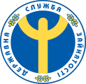 Новокаховська міська філія Херсонського обласного центру зайнятості Logo