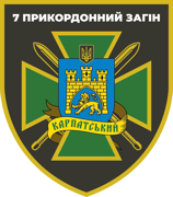 dteCompanyLogo